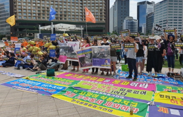 동물보호단체, 서울 도심 집회…“개 도살‧식용 중단해야”