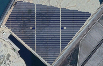 동서발전, 석탄재 매립장에 25MW급 태양광 건설
