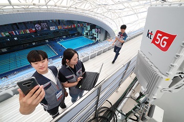 KT, ‘2019 광주 세계수영선수권대회’ 통신망 구축 완료