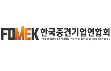 중견련, ‘2019년 제2회 중견기업 위기관리 세미나’ 개최