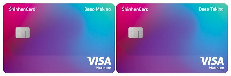 "나만의 카드혜택 만들어 쓰세요" 신한카드, DIY형 신상품 2종 출시