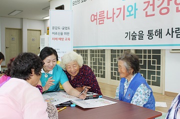 KT, 무의도 주민 여름나기 사회공헌활동 진행 