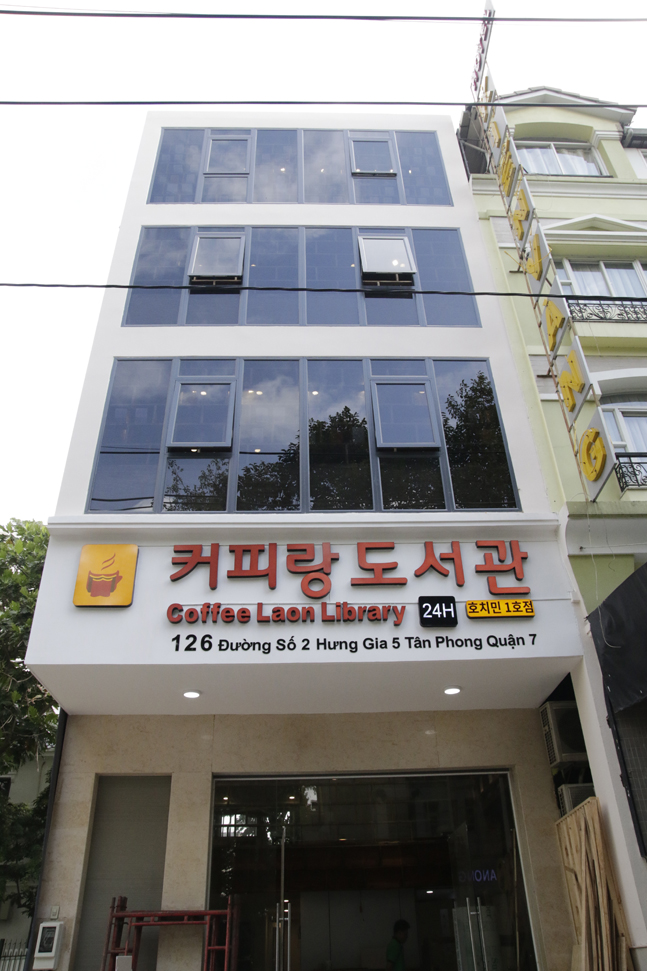 커피랑도서관, 19일 베트남 푸미흥에 1호점 오픈