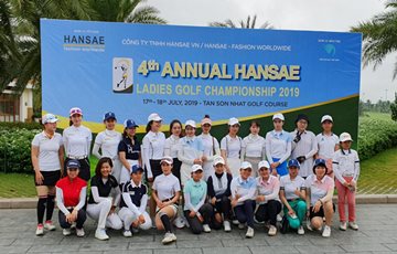 한세실업, '한세 레이디스 골프 챔피언십 2019' 개최
