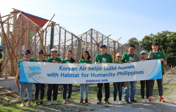 대한항공, 필리핀서 사랑의 집 짓기 봉사활동 펼쳐