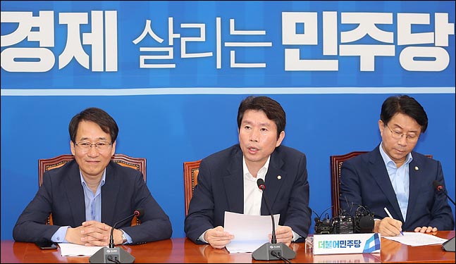 "한국당, 선거전략 너무 모른다"…민주당이 조언한 선거전략은?