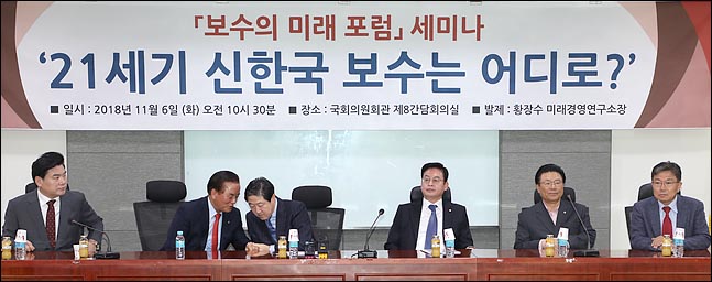 '한국~공화 선거연대설'에 한국당 내부 '화들짝'