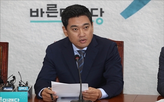 오신환 "文 정부, 어리숙하고 위태로운 외교·안보에 국민 불안"