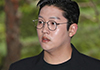 검찰, 최종범에 징역 3년 구형 "구하라, 치유할 수 없는 상처"