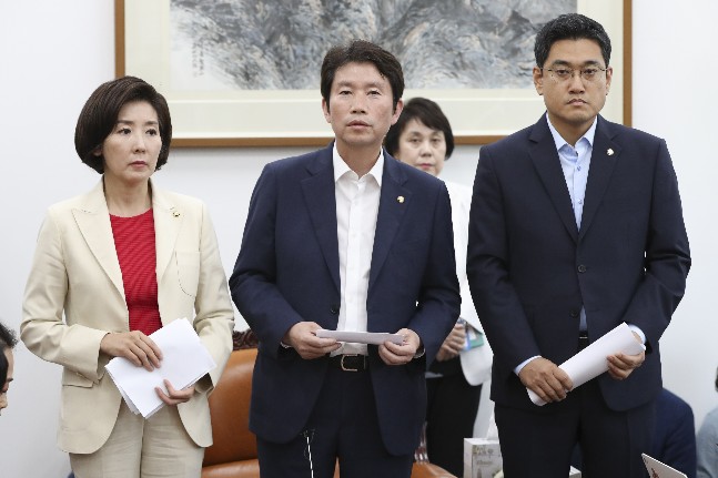 국회 정상화 합의…민주당 안보·한국당 추경 부담 덜어