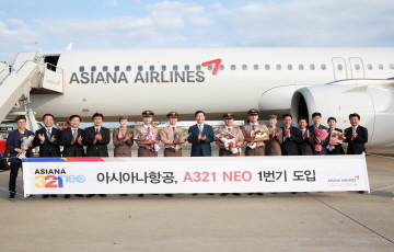 아시아나, 차세대 여객기 A321 NEO 국내 첫 도입