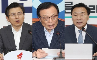 [日, 韓 화이트리스트 제외 파장] 지소미아 연장 '안갯속'…정치권도 논란
