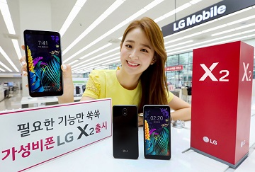 LG전자, 실속형 스마트폰 ‘LG X2’ 출시…19만8천원