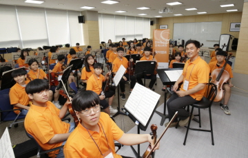 한화그룹, ‘한화청소년오케스트라 음악캠프’ 개최