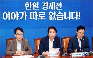 이인영 "한국당, 색깔론에 입각해 경제 불안감 조성해"