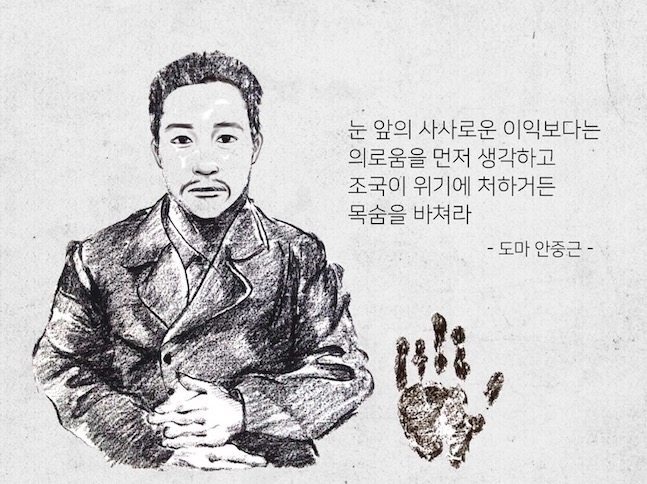 우리카드, ‘74주년 광복절’ 기념 SNS 이벤트 진행