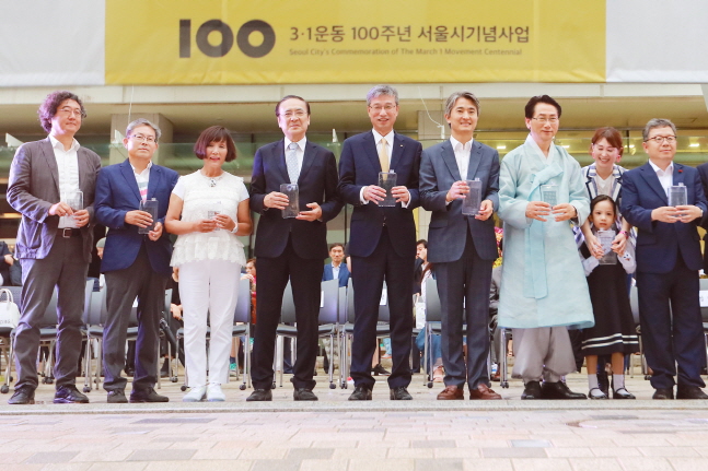 국민은행, 3.1독립선언광장 준공식 참여