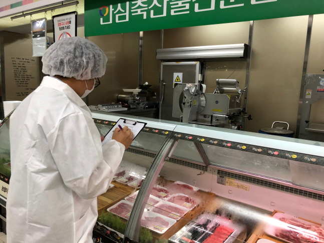 농협, 추석 대비 위생 점검…안전한 축산식품 공급 총력
