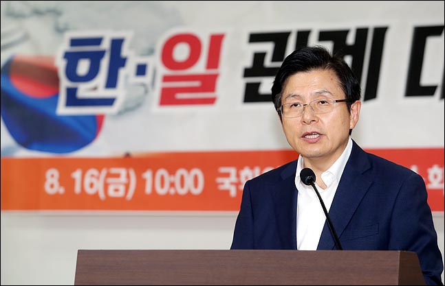 한국당 "文정부, 축구 한일전 하듯 日경제보복 대응"
