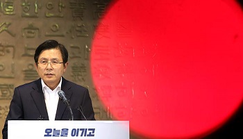 다시 '투쟁모드' 황교안…"거리‧정책‧대안투쟁 시작" 