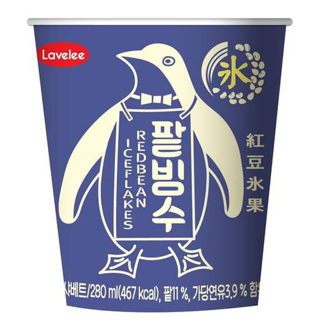 이마트24, 아이스크림 상품군 강화…컵 아이스크림 출시 
