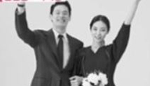 '동상이몽2' 곽지영-김원중, 알콩달콩 신혼 공개