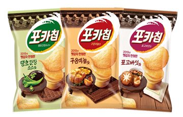 오리온, '포카칩 햇감자 한정판' 200만봉 돌파