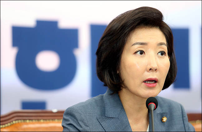 [조국 의혹 논란] 한국당 '3일 청문회' 요구하며 검찰 고발·세무조사 요청