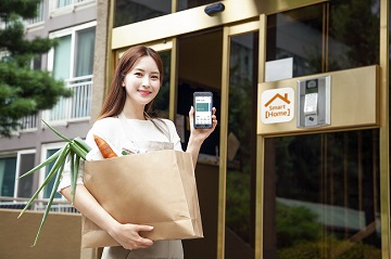SKT, ‘공동주택단지 플랫폼’ 선봬…앱으로 단지 내 투표까지