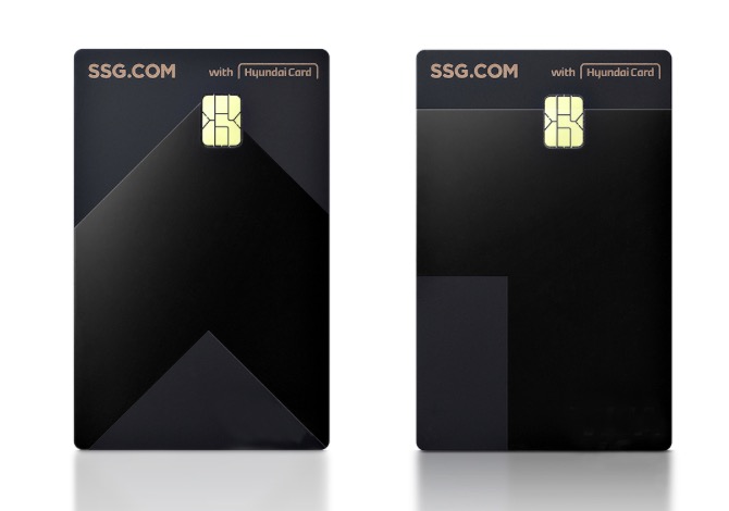 현대카드, 신세계와 제휴 강화…'SSG.COM' 카드 등 2종 출시