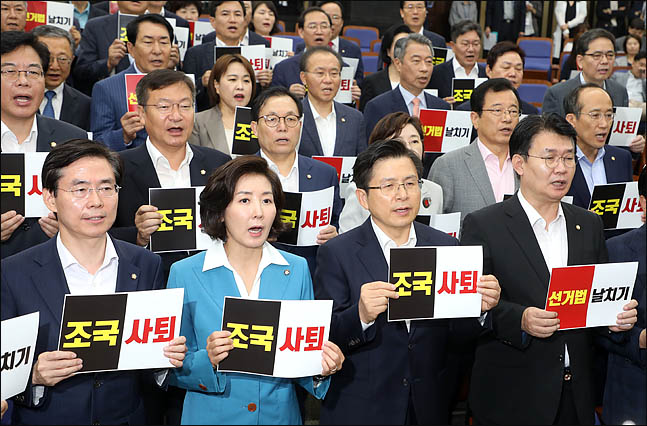 대여투쟁 탄력 받던 한국당, 선거법 의결·청문회 불투명으로 수세 몰리나 