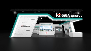 KT, 5G 인프라 기반 ‘스마트에너지 산업단지’ 공개