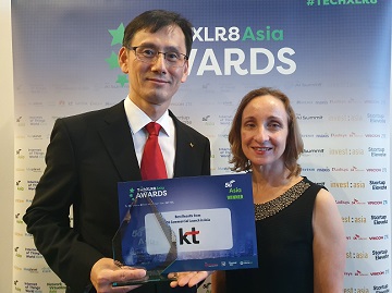 KT, 싱가포르서 ‘아시아 최고 5G 상용화상’ 수상