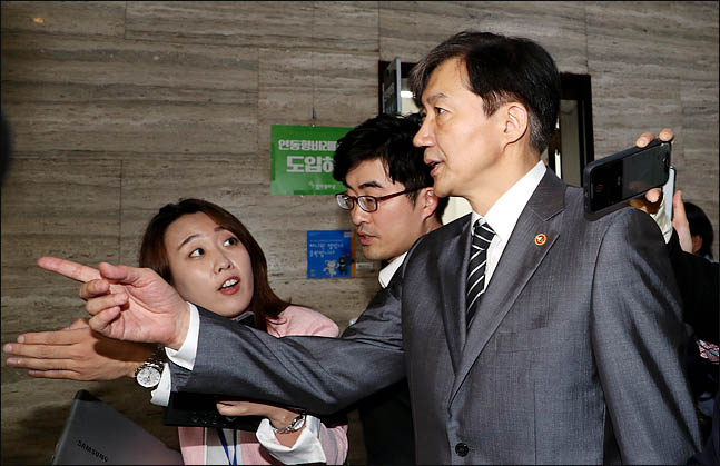 조국의 국회 예방행…결국 못 만난 한국·바른
