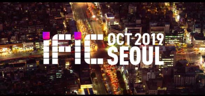 블록체인 주역들 한 자리 모인다…내달 14일 'IFIC 2019 서울' 개최