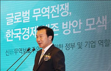 [2019 경제산업비전포럼-이모저모2]"신무역 보호주의 대응 위한 정부와 기업 역할론 중요"