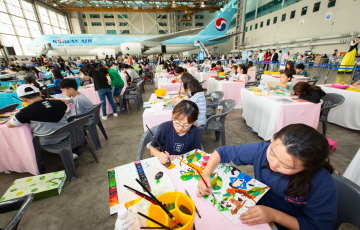 대한항공, ‘산 너머 친구’ 주제로 어린이 사생대회 개최