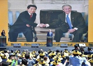 조국 사태에 소환된 김대중·노무현…"지지층 결집 시도"