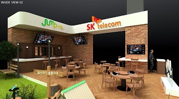 SKT, ‘코리아 VR 페스티벌’서 5G 특화 서비스 선봬  