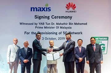 화웨이, 말레이시아 통신사 맥시스와 5G 구축 협약 