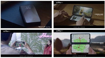 LG전자, LG V50S 씽큐 TV광고 ‘온에어’
