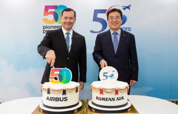 대한항공, 에어버스와 창립 50주년 축하행사 개최