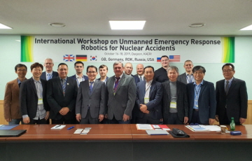 원자력연, ‘원자력 비상대응로봇 국제전문가 워크숍’ 개최