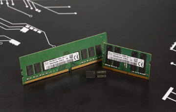 SK하이닉스, 3세대 10나노 초반대 DDR4 D램 개발