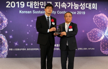 KCC, 5년 연속 ‘지속가능성 보고서상’ 수상