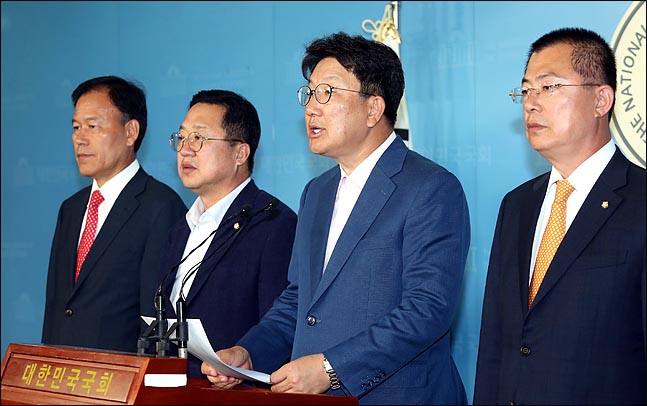 '공수처 반대' 한국당, '자체 검찰개혁안' 발표로 '맞불'