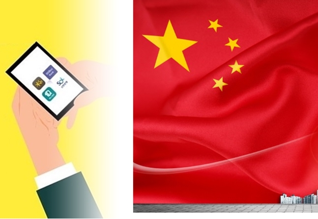 삼성전자 지문 기능 꺼버린 중국 금융 앱…금융당국 예의 주시