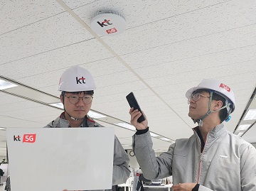KT, 실내 5G 커버리지 품질 개선 솔루션 개발