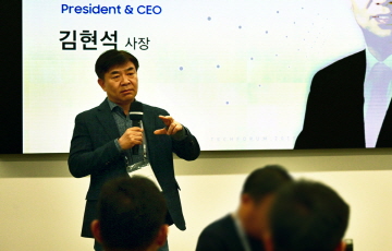 삼성전자, 미국 실리콘밸리에서 '테크 포럼 2019' 개최
