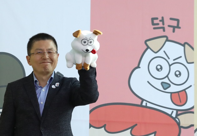 한국당, 이대로라면 내년 총선 승리는 요원하다 